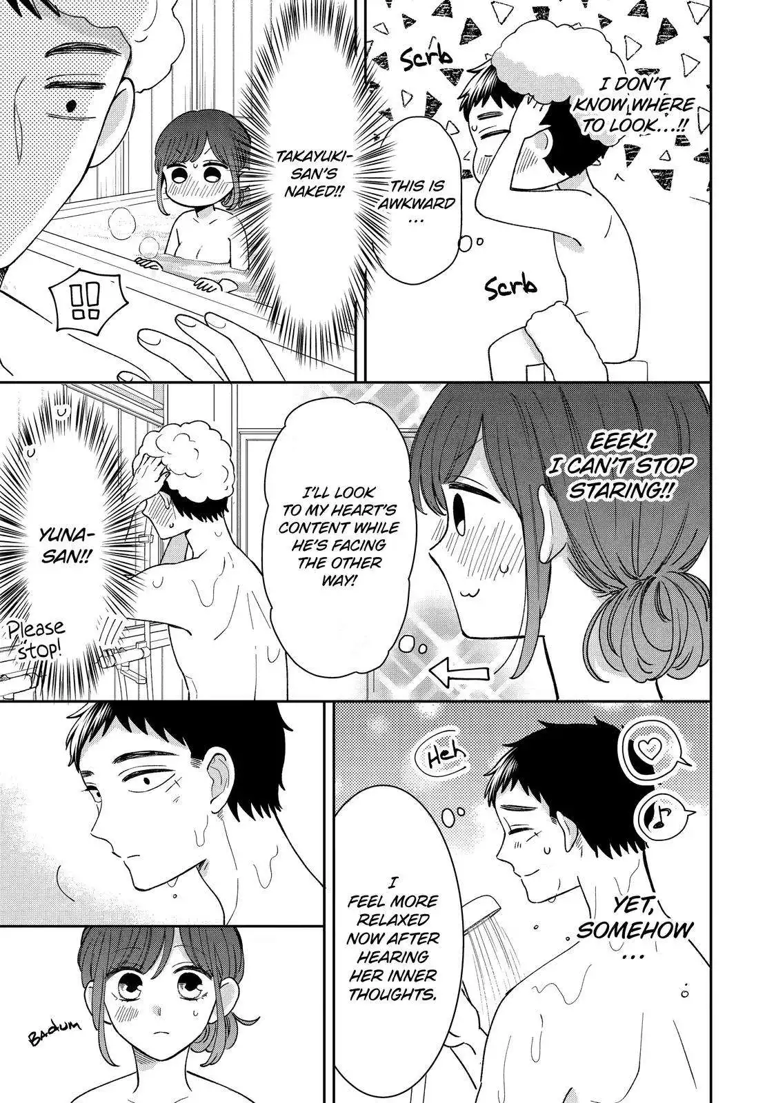 Kijima-san to Yamada-san Chapter 20 17